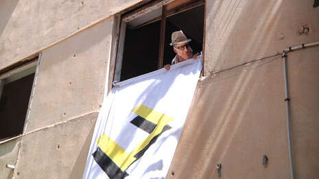 �����: ���� ������, �����: ���� ������