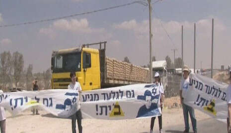 צילום: אדי ישראל ורויטרס. עריכה: תמי בנימין צילום: אדי ישראל ורויטרס. עריכה: תמי בנימין