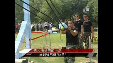 צילום: רויטרס עריכה: גלעד לוסטיג צילום: רויטרס עריכה: גלעד לוסטיג