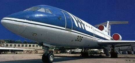 צילום:רויטרס צילום:רויטרס