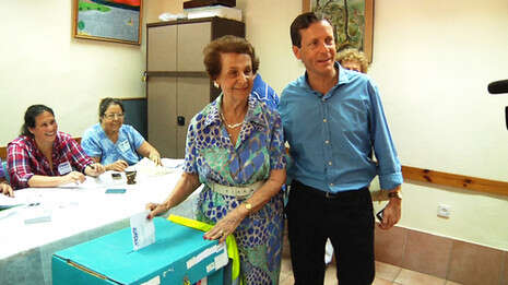 צילום: אורי דוידוביץ' ויוגב אטיאס, עריכה: תמי בנימין, כתבת: מיכל הוכברג צילום: אורי דוידוביץ' ויוגב אטיאס, עריכה: תמי בנימין, כתבת: מיכל הוכברג