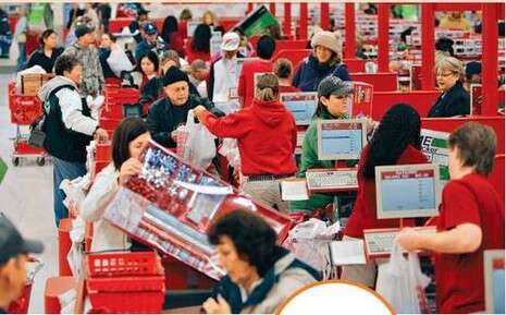 צילום: רויטרס צילום: רויטרס