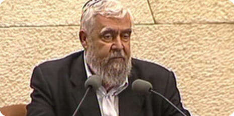 צילום: ערוץ הכנסת צילום: ערוץ הכנסת