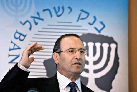 תצלום: פלאש 90 תצלום: פלאש 90