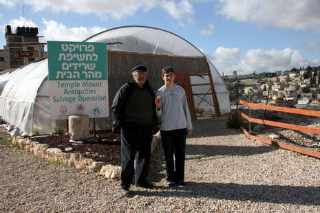 צילום: יח''צ צילום: יח''צ