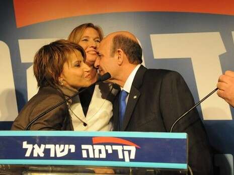 צילום: ראובן קסטרו צילום: ראובן קסטרו