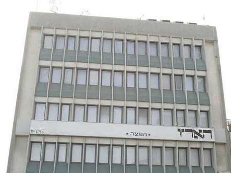 צילום: רענן כהן צילום: רענן כהן