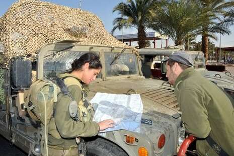 צילום ארכיון: יהודה בן יתח צילום ארכיון: יהודה בן יתח
