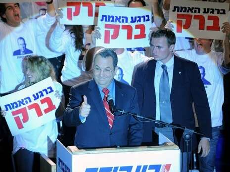 צילום ארכיון: ראובן קסטרו צילום ארכיון: ראובן קסטרו