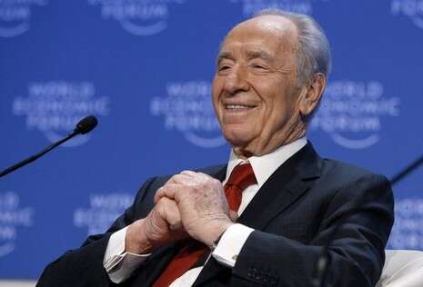 צילום: אי-פי צילום: אי-פי