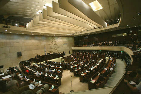 צילום: פלאש 90 צילום: פלאש 90