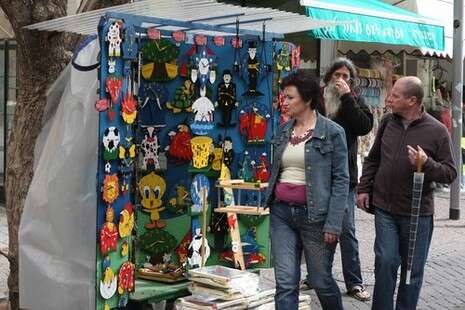 צילום: יהונתן שאול צילום: יהונתן שאול