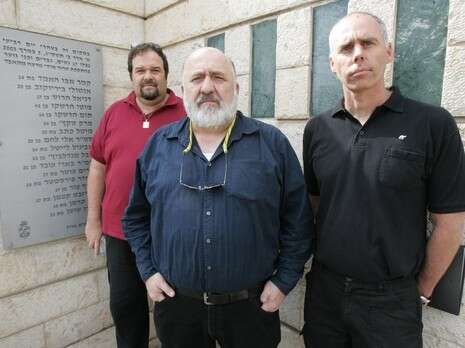 צילום: אלכס רוזקובסקי צילום: אלכס רוזקובסקי
