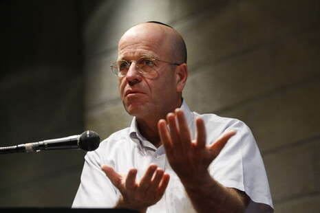 צילום: פלאש 90 צילום: פלאש 90