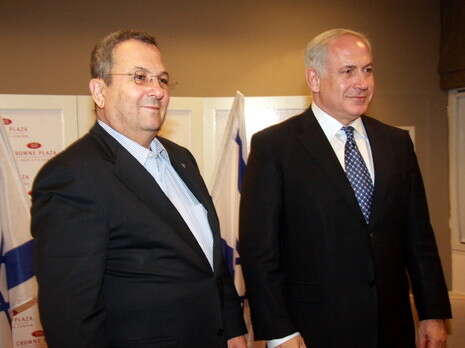 צילום ארכיון: אמיר מאירי צילום ארכיון: אמיר מאירי