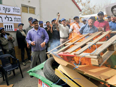 יגאל לוי יגאל לוי