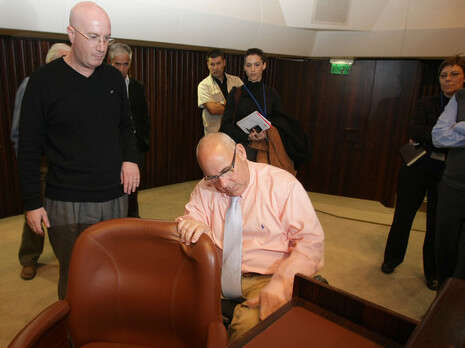 צילום ארכיון: פלאש 90 צילום ארכיון: פלאש 90