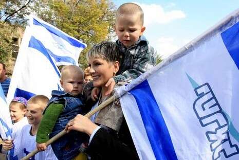 צילום: פלאש 90 צילום: פלאש 90