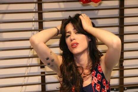 צילום: אביב חופי צילום: אביב חופי