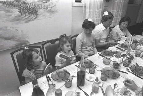 משה מילנר, לע''מ משה מילנר, לע''מ