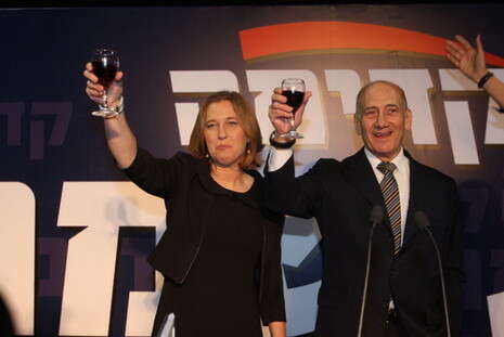צילום: נאור רהב צילום: נאור רהב