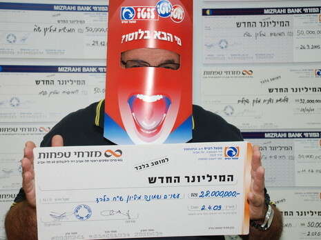 צילום: יח''צ צילום: יח''צ