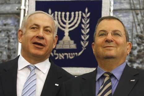 צילום: פלאש 90 צילום: פלאש 90