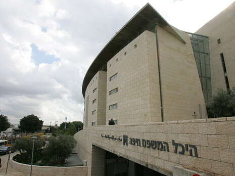 צילום ארכיון: אלכס רוזקובסקי צילום ארכיון: אלכס רוזקובסקי