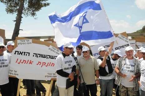 תצלום: יוסי זליגר תצלום: יוסי זליגר