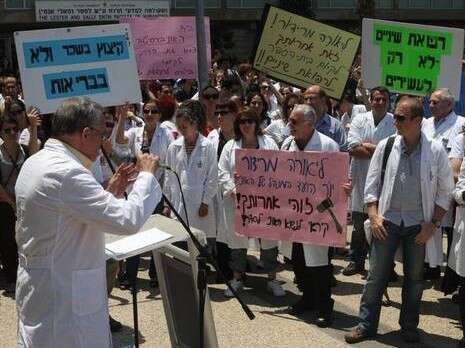 צילום: נאור רהב צילום: נאור רהב