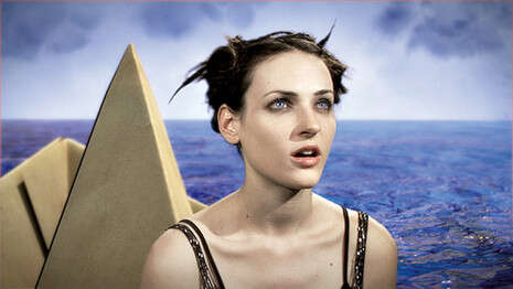 צילום: מתוך הקליפ אטרקטיב צילום: מתוך הקליפ אטרקטיב