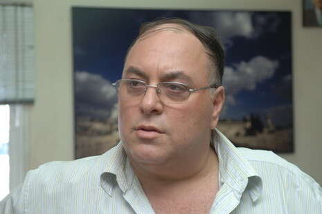 צילום ארכיון: ראובן קסטרו צילום ארכיון: ראובן קסטרו