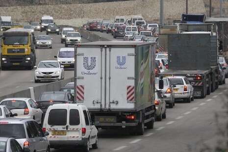 צילום: פלאש 90 צילום: פלאש 90
