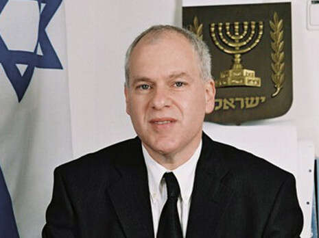צילום:. צילום:.