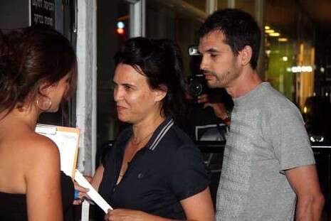 ����� ������: ���� ����� 