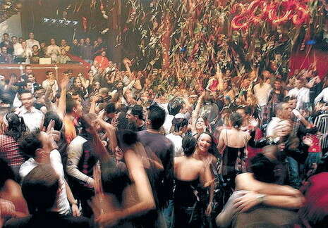 �����: ���� 90