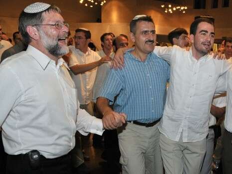 צילום: רמב''ם צילום: רמב''ם