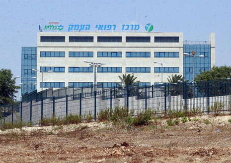 צילום: יגאל לוי צילום: יגאל לוי