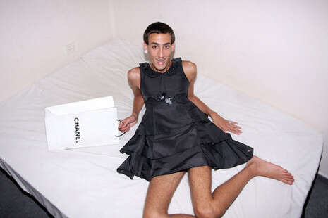 צילום: ארז תום חי צילום: ארז תום חי