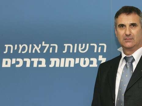 צילום: פלאש 90 צילום: פלאש 90