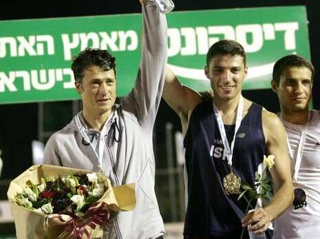 צילום: דני מרון צילום: דני מרון