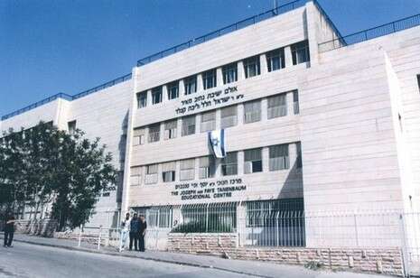 צילום: שימי נכטיילר צילום: שימי נכטיילר