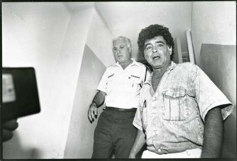 צילום: נאור רהב צילום: נאור רהב