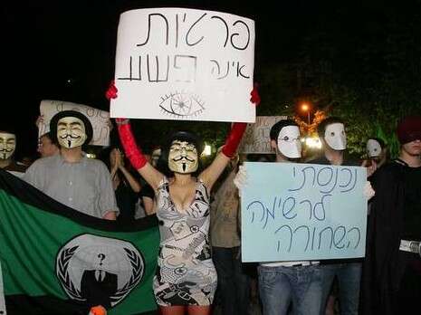 צילום: רענן כהן צילום: רענן כהן