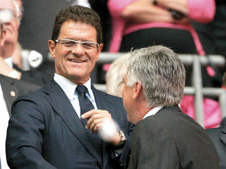 צילום: אי-פי צילום: אי-פי