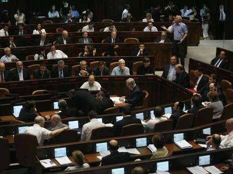 צילום: פלאש 90 צילום: פלאש 90