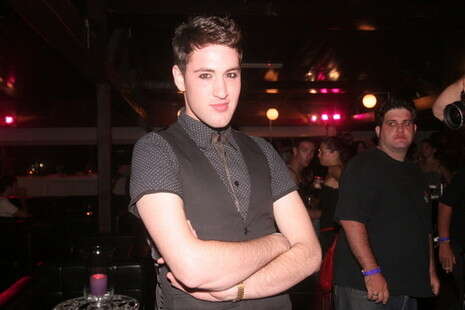 �����: �����