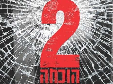 ����� ����