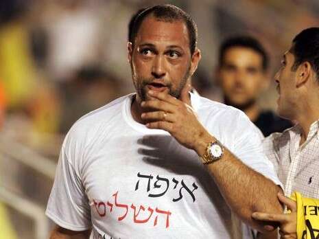 צילום: דני מרון צילום: דני מרון