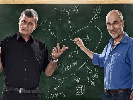 צילום: פיני סילוק צילום: פיני סילוק